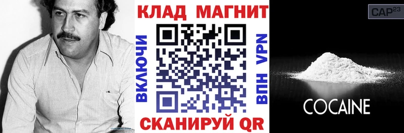 Купить Конопля  A-PVP  МЕФ  Лиски