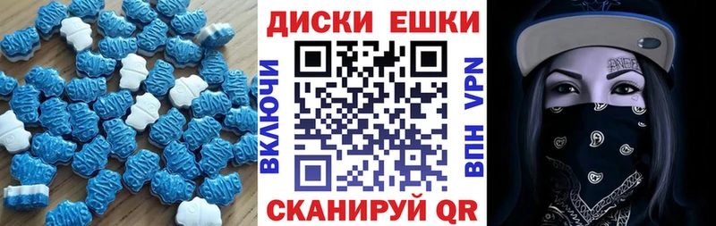 Купить закладки  Лиски  ЭКСТАЗИ 99% 