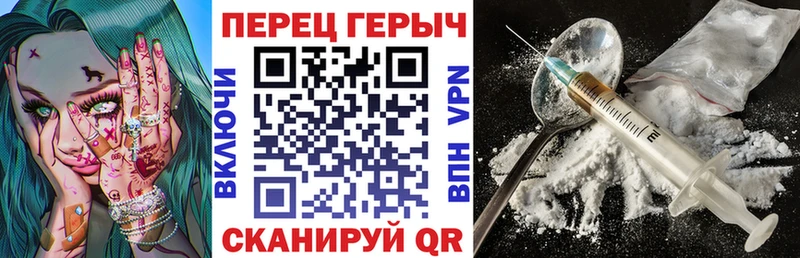 Купить  Лиски  ГЕРОИН гречка 