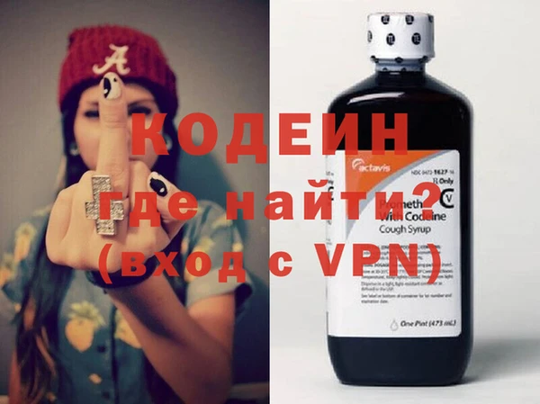 скорость Зеленокумск