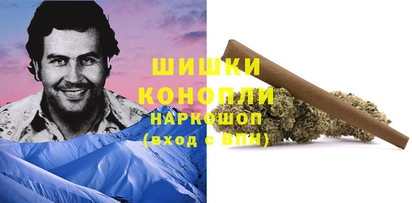 скорость Зеленокумск