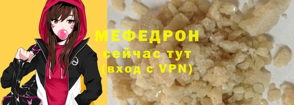 скорость Зеленокумск
