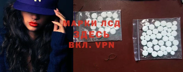 скорость Зеленокумск