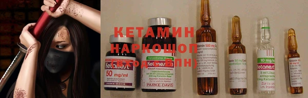 тгк Зеленодольск