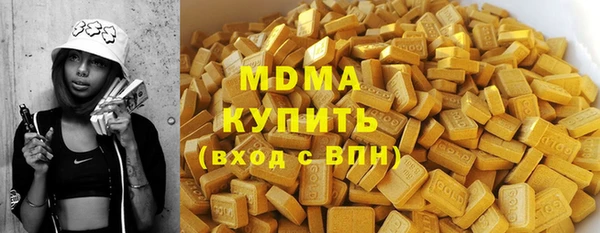 скорость Зеленокумск