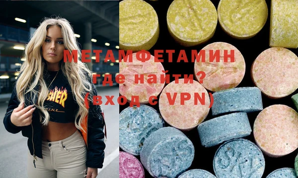 скорость Зеленокумск