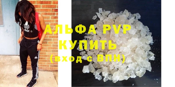 скорость Зеленокумск