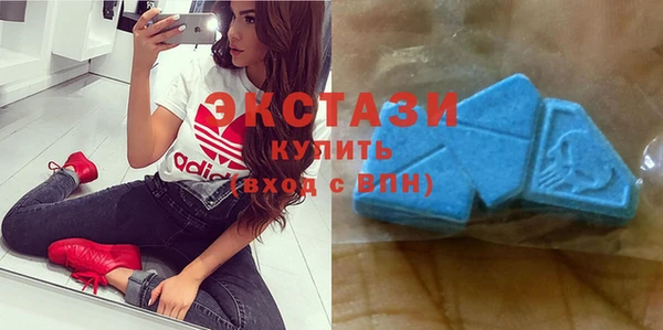 тгк Зеленодольск