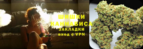 скорость Зеленокумск
