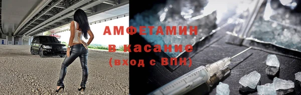 скорость Зеленокумск